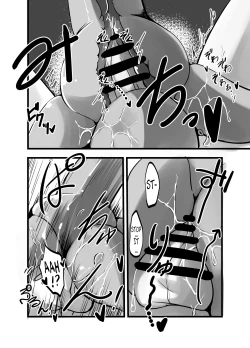 Page 21 of You'll become an Alraune's seedbed.