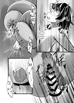 Page 27 of You'll become an Alraune's seedbed.