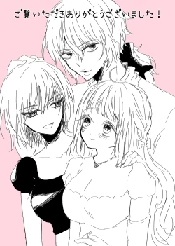 Page 102 of Akuyaku Reijou Ni Tensei Shi Tara Shuyaku 2 Hito Ni Semara Re Te I Masu!