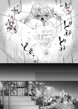 Page 72 of Akuyaku Reijou Ni Tensei Shi Tara Shuyaku 2 Hito Ni Semara Re Te I Masu!