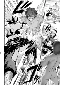 Page 125 of Ikusa Otome to Ikusa Goto!| War Play with the Maidens of Battle!