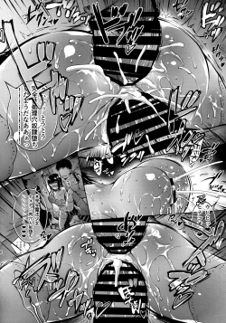 Page 29 of Ore Loli Jam! 3-jikanme