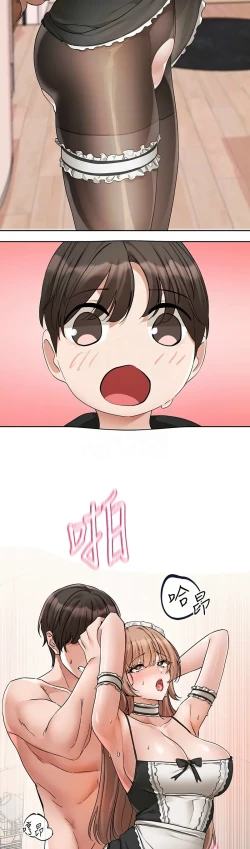 Page 362 of 社团学姐/Circles 187-203