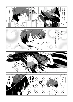 Page 18 of Neko Ecchi