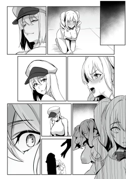 Page 109 of TS Choukyou Shisetsu