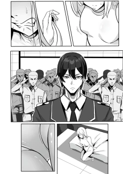 Page 68 of TS Choukyou Shisetsu