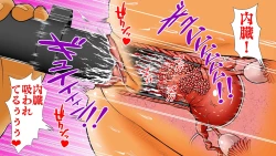 Page 60 of Chitsu Hakaikei Joshi 7