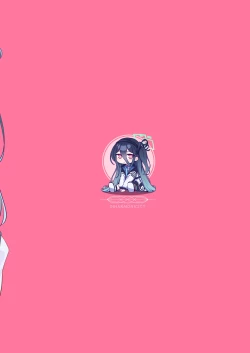 Page 17 of Keychan, Please Kindly Comfort Me!