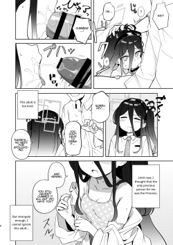 Page 7 of Keychan, Please Kindly Comfort Me!
