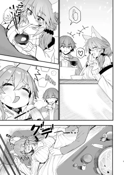 Page 4 of TamamoTamamo-san's Stay in Good Shape Workout