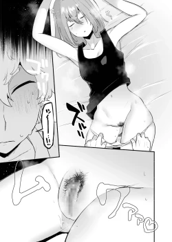 Page 28 of Ore no Otouto ga Imouto ni natta Hanashi