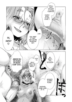 Page 145 of Futanari Okami no Namahame Hanjouki