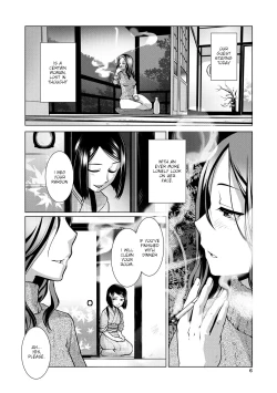 Page 7 of Futanari Okami no Namahame Hanjouki