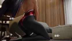 Page 121 of （宫水三叶）【姐妹性事蛇年特别篇】