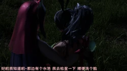 Page 27 of （宫水三叶）【姐妹性事蛇年特别篇】