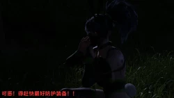 Page 38 of （宫水三叶）【姐妹性事蛇年特别篇】