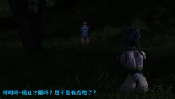 Page 39 of （宫水三叶）【姐妹性事蛇年特别篇】