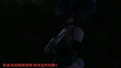 Page 44 of （宫水三叶）【姐妹性事蛇年特别篇】