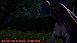 Page 46 of （宫水三叶）【姐妹性事蛇年特别篇】