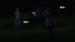 Page 51 of （宫水三叶）【姐妹性事蛇年特别篇】