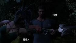 Page 55 of （宫水三叶）【姐妹性事蛇年特别篇】