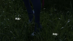 Page 65 of （宫水三叶）【姐妹性事蛇年特别篇】