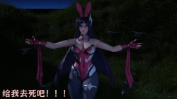 Page 70 of （宫水三叶）【姐妹性事蛇年特别篇】