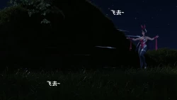 Page 71 of （宫水三叶）【姐妹性事蛇年特别篇】