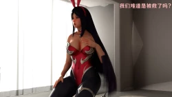 Page 89 of （宫水三叶）【姐妹性事蛇年特别篇】