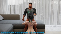 Page 98 of （宫水三叶）【姐妹性事蛇年特别篇】