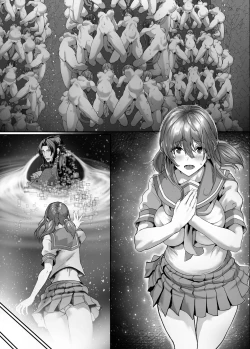 Page 73 of 絶滅保護計画Re 全41ページ一気読み＋セリフ差分