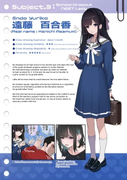 Page 9 of Tsuiteru Mesu| Bitches With Dicks