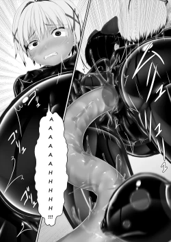 Page 17 of Tora × Neko Choco Ice 2