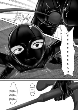 Page 22 of Tora × Neko Choco Ice 2