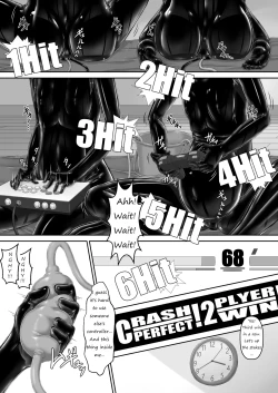 Page 2 of Tora × Neko Choco Ice 2