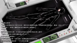 Page 11 of Beginning black M