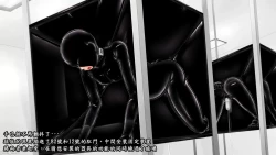 Page 23 of Beginning black M