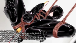 Page 28 of Beginning black M