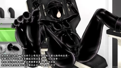 Page 48 of Beginning black M