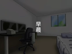 Page 126 of Oppai no Kyodaika ga Tomaranai!| My Boobs are Growing so Huge I Can't Stop! - Super Breast Remodeling