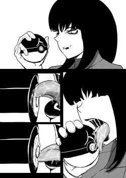 Page 3 of Sabrina Vore