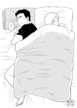 Page 15 of nō puroguresu | 绝不可能爱上你