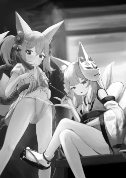 Page 2 of Rorikko Taisha no Kamikakushi