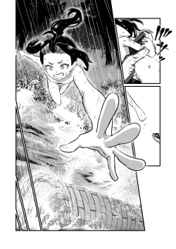 Page 44 of Rorikko Taisha no Kamikakushi