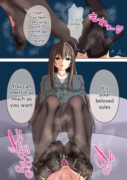 Page 9 of Mitari no sono 201-215+