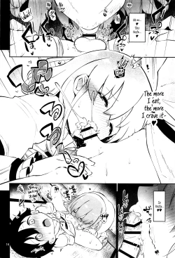 Page 14 of Kogasa OneeKogasa want to surprise.