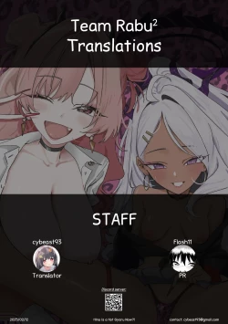 Page 28 of [Space Crayon (Hisany) Hina ga Ecchi na Gal ni Nacchatta!? | Hina is a Hot Gyaru Now?! (Blue Archive) [English] [Team Rabu2] [Digital]