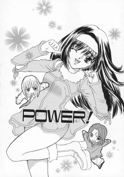 Page 60 of Baby Lips