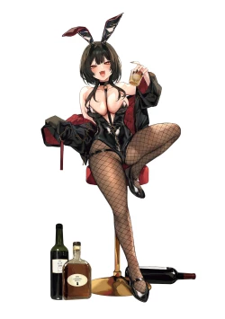 Page 237 of Moichido, Shitemitai.