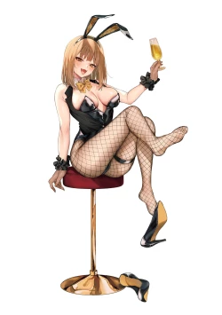 Page 239 of Moichido, Shitemitai.